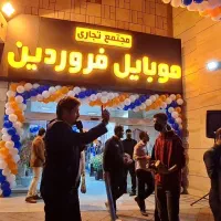 تجاری ۶۱ متر  تقاطع مجد قرنی