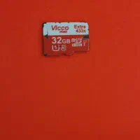 فلش ۶۴ و مموری ۳۲