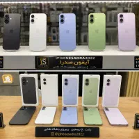 آیفون 17 پرو|موبایل|رشت, پیرسرا|دیوار