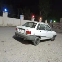 ماشین تمام رنک