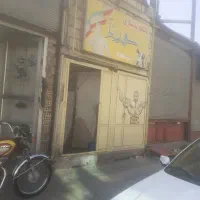 اجاره باشگاه زیبایی اندام فعال به متراژ  ۳۰۰ متر