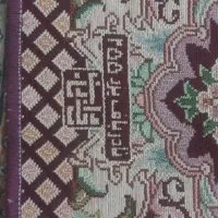 روفرشی|روفرشی|اسلام‌شهر, شهرک محمدیه|دیوار