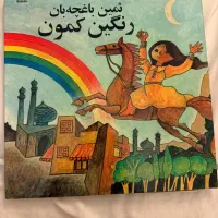 صفحه گرامافون|فیلم و موسیقی|تهران, ونک|دیوار