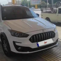 اطلس