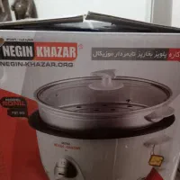 پلو پز بخارپز