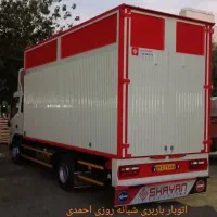 اتوبار رنجبر سلیمانی کاظمی سبحانی قزوین حسینی