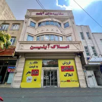 مشارکت قطعه ۲۰۰ متری / ولیعصر / اعتصامی