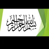 کلاسهاطلایی*رایگان* تابستان علوم ریاضی فیزیک شیمی|خدمات آموزشی|قم, صفائیه|دیوار