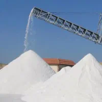 نمک