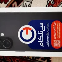ایفون ۱۶نرمال پلمپ