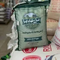 تخفیف ۳۰۰ هزارتومانی برنج فقط تا فردا