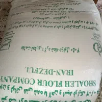 آرد گندم شعله