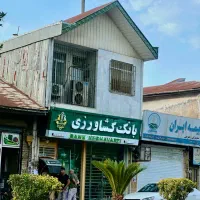 ملک تجاری و مسکونی دوبلکس بازسازی شده  شهر رودبنه