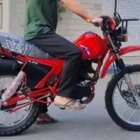 تریل ۲۵۰ طرح اکسل فروشی