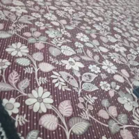 نظافتچی.