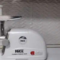 چرخ گوشت HICE Turbo Force 2000، بسیار تمیز