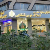 ۶۸متر_ ۲ خواب _ غرق در نور _ جنت آباد جنوبی