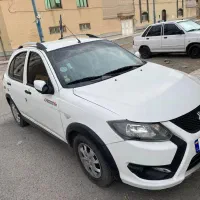 کوییک ۱۴۰۲ فول کامل