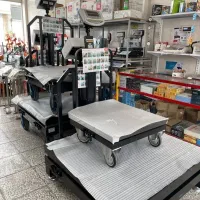 ترازو باسکول مهرگان