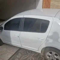 ساندرو در حد صفر