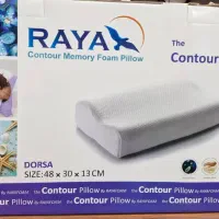 بالش طبی رایا سایز L|رختخواب، بالش، پتو|پرند, فاز ۵|دیوار