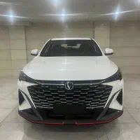 چانگان ۲۰۲۶ صفر نیمه