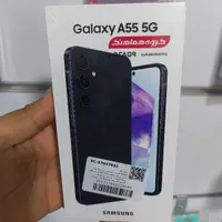 سامسونگ Galaxy A55 با حافظهٔ ۲۵۶ گیگابایت