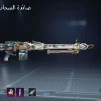 اکانت پابجی|کنسول، بازی ویدئویی و آنلاین|شادگان, |دیوار