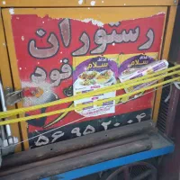 باکس موتور.گاری.میز کار استیل.و کباب پز رستورانی|کافیشاپ و رستوران|پرند, فاز ۶|دیوار