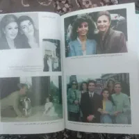 کتاب|کتاب و مجله تاریخی|ملارد, |دیوار