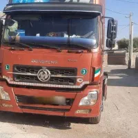 دنگ وفنگ ۲۰۰۷