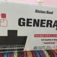 هود رو‌کار