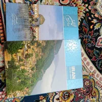 کتاب|کتاب و مجله ادبی|یزد, |دیوار