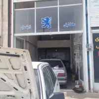 نیازمند شاگرد نیمه ماهر یا تازه کار