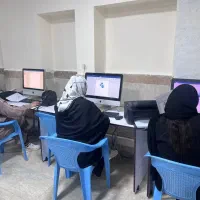 آموزشگاه کامپیوتر و حسابداری