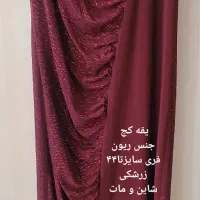 لباس مجلسی فری سایز|لباس|تهران, چیتگر جنوبی|دیوار