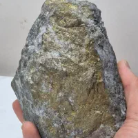 سنگ طلا|جواهرات|نیشابور, هفده شهریور|دیوار