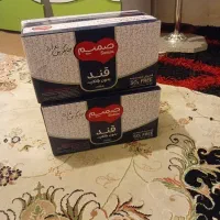 قندپنج کیلویی صمیم