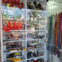 کلید سازی سلیمی|خدمات پیشه و مهارت|تویسرکان, |دیوار