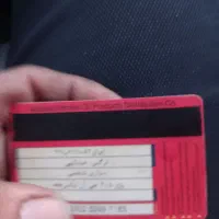 پیدا شده|اشیا|بیرجند, |دیوار