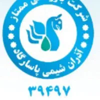 سرمایه گذاری و شراکت در تولید و پخش مواد غذایی
