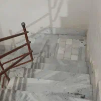 نظافت