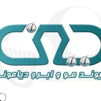 طراحی لوگو فوری ، اختصاصی|خدمات رایانه‌ای و موبایل|تبریز, |دیوار