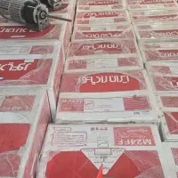 تخفیف ویژه پکیج ایران رادیاتور