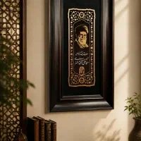 رهبری/مذهبی/فرهنگی/قاب