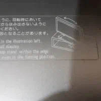 تلویزیون pioneer|تلویزیون و پروژکتور|تهران, دزاشیب|دیوار