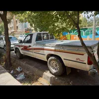 وانت دیار۹۰