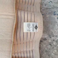 کمربند طبی در حد