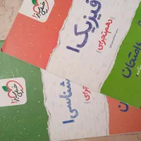 خیلی سبز دهم تجربی|کتاب و مجله آموزشی|اصفهان, طامه|دیوار