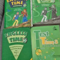 کتاب کانون race1/2